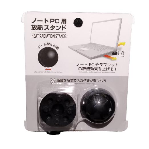 ノートPC放熱スタンド ノート PC タブレット 放熱 スタンド コンパクト 収納 入力作業 楽 2...