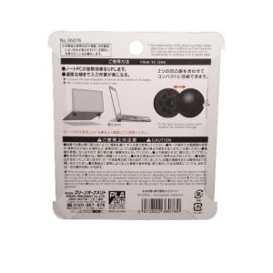 ノートPC放熱スタンド ノート PC タブレッ...の詳細画像1