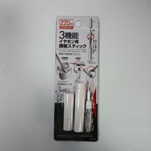 3機能 イヤホン用 掃除スティック ペン型 クリ...の商品画像