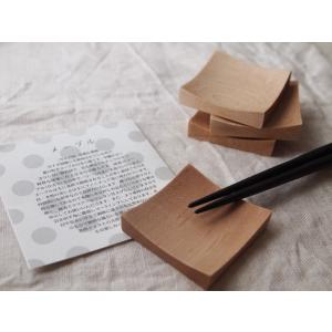 日本製メープル箸置き