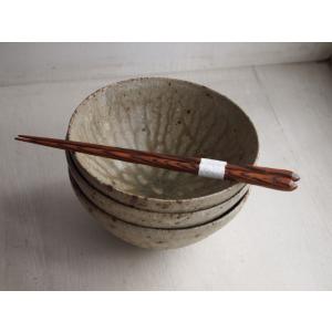 伊藤聡信 *印判 小鉢*器うつわ食器カップ作家【陶器】(wa84-2407-3