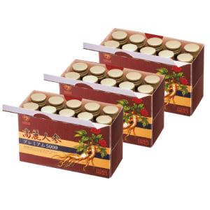 白酵（HAKKOH） エクソソーム＋プラセンタ 6箱（50ml×60本