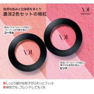 モイストチャージ リンクル&ホワイト ジェル（医薬部外品） : さっか