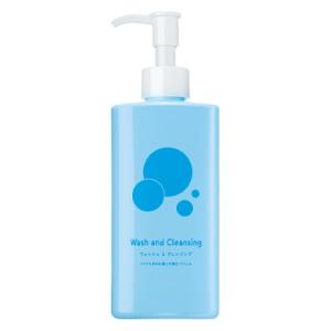 アクティバート クレンジング ジェル 130g ACTIVART ヒト幹細胞培養液