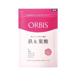 オルビス 鉄&葉酸 ストロベリー風味の商品画像