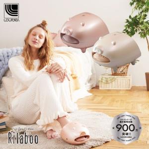 マッサージ機 ルルド フットケアコードレス リラブー アテックス AX-KXL3700 ハンドケア 指圧 手 足 乾電池式 片足用 ブタ MT ATEX Web限定