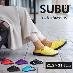 SUBU スブ サンダル メンズ レディース ルームシューズ 冬サンダル スタンダード 防寒 靴 起毛 秋冬 サボ スリッパ   TS YY