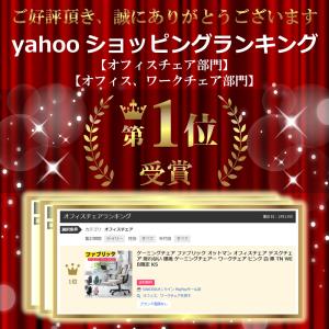 ゲーミングチェア ファブリック オットマン付き...の詳細画像1