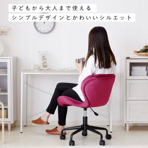 デスクチェア おしゃれ 疲れない 椅子 韓国 ...の詳細画像1