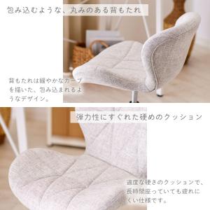 デスクチェア おしゃれ 疲れない 椅子 韓国 ...の詳細画像5