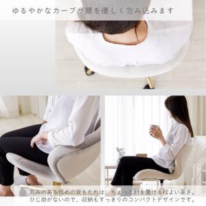 デスクチェア おしゃれ ベロア 金脚 疲れない...の詳細画像4