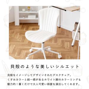 デスクチェア おしゃれ ベロア キャスター 白...の詳細画像1