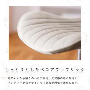 デスクチェア おしゃれ ベロア キャスター 白...の詳細画像2