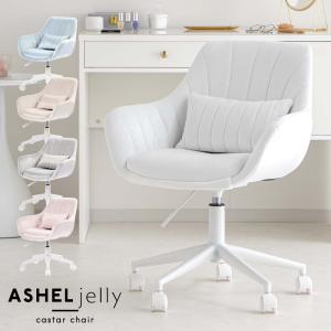 【9/30まで最終価格】IKEAホワイトラウンドデスクチェア 回転チェア 9/30まで最終価格】IKEAホワイトラウンドデスクチェア 回転チェア