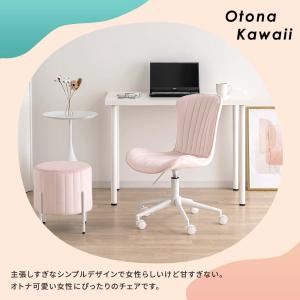 ダイニングチェア デスクチェア キャスター白脚...の詳細画像1