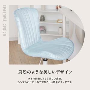 ダイニングチェア デスクチェア キャスター白脚...の詳細画像5