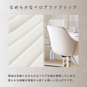 デスクチェア おしゃれ ベロア キャスター 金...の詳細画像5