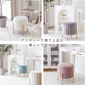 スツール おしゃれ かわいい ベロア 金脚 椅...の詳細画像2