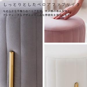 スツール おしゃれ かわいい ベロア 金脚 椅...の詳細画像4