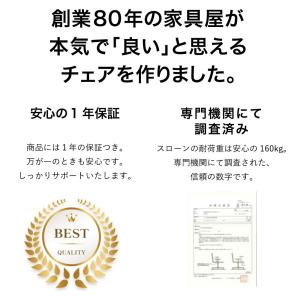 ゲーミングチェア レザーファブリック ポケット...の詳細画像4