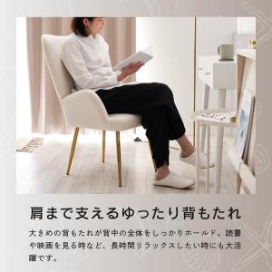 ダイニングチェア 4脚セット ベロア 金脚 か...の詳細画像4