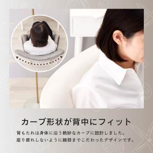 ダイニングチェア 4脚セット ベロア 金脚 か...の詳細画像5