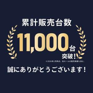 ダイニングチェア 肘付き 4脚セット 回転 肘...の詳細画像1