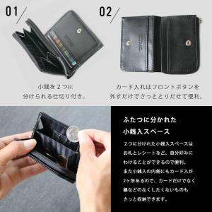 アウトレット コインケース 小銭入れ 紳士 牛...の詳細画像5