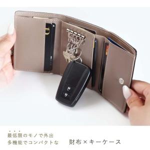 アウトレット 財布 ミニ財布 レディース キー...の詳細画像2