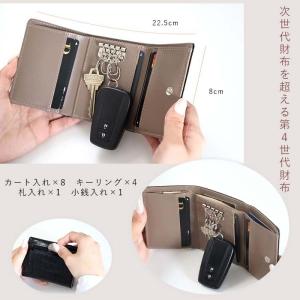 アウトレット 財布 ミニ財布 レディース キー...の詳細画像5
