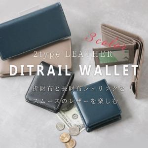 アウトレット 財布 メンズ 長財布 二つ折り財...の詳細画像1