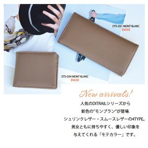 アウトレット 財布 メンズ 長財布 二つ折り財...の詳細画像3