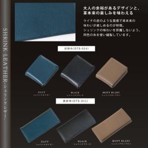 アウトレット 財布 メンズ 長財布 二つ折り財...の詳細画像4