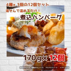 明治屋 おいしい缶詰 プレミアムほぐしコンビーフ（粗挽き黒胡椒味）90g×12個 61XQeDmLmrL._UF350,350_QL50_.jpg