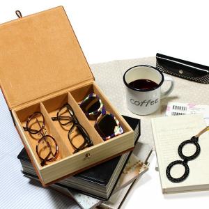 眼鏡 ケース サングラス 収納ケース コレクション めがね