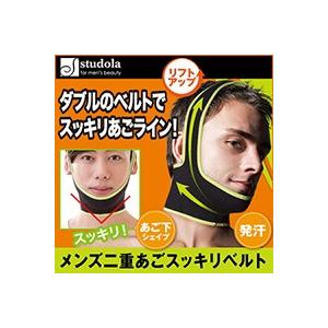 小顔マスク フェイスマスク メンズ二重あごスッキリベルト
