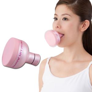 PAO（パオ） MTG PAO セブンモデル フェイシャルフィットネス メーカー