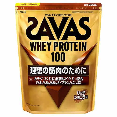 明治 SAVAS（ザバス）ホエイプロテイン100 リッチショコラ味 2200g 賞味期限2026年1...
