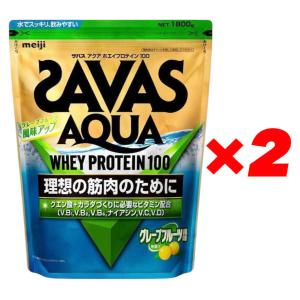 SAVAS - プロテイン ザバス PRO WPI クリア 840g