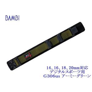 BAMBI バンビ デジタルスポーツ腕時計用 ...の詳細画像1