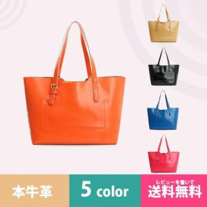 春夏新作 本革トートバッグ  レディース 大人気 オリジナル 本革 ビジネストートバッグ 通勤 通学 斜めがけ ハンドバッグ ショルダーバッグ