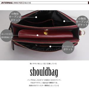 ショルダーバッグ 本革バッグ レディース あお...の詳細画像5