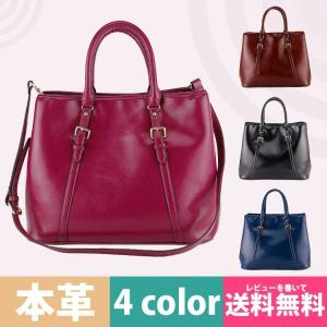 2015新作！ビジネスバッグ ハンドバッグ ショルダーバッグ トートバッグ 本革 肩掛け 通勤 通学 A4 収納たっぷり 女性  ビジネスバッグ