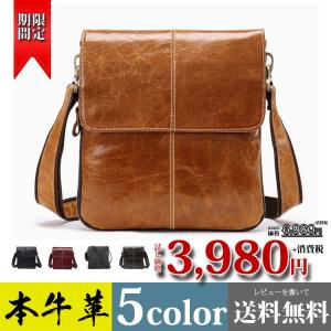 ショルダーバッグ メンズ ビジネス 本革 皮革 斜めがけバッグ