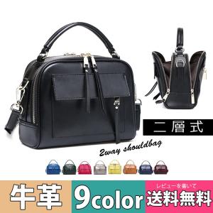 ショルダーバッグ レディース 四角 b5 本革 牛革 本牛革 大容量 二層 かわいい ハンドバッグ 黒 赤 グレー 斜めがけ ななめ掛け 通勤 通学 おしゃれ