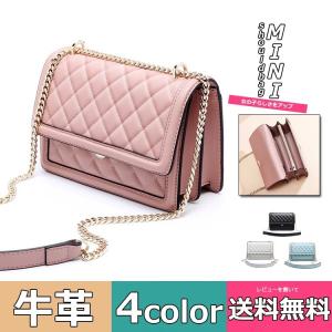 AULENTTI◇ショルダーバッグ/レザー/CML/無地// : セカンドストリート