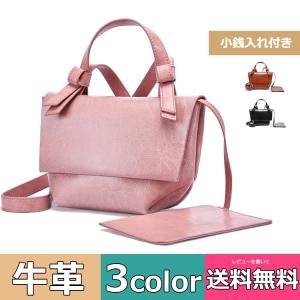 Perry トリーバーチ TORY BURCH バッグ ショルダーバッグ ハンドバッグ