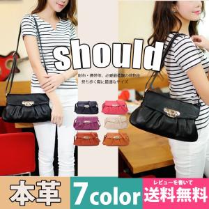 TORY BURCH（トリーバーチ） 【TORYBURCH】トリーバーチ チェーン