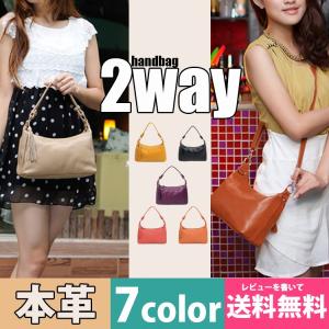 ショルダーバッグ レディース 革 本革 本牛革 ミニ ハンドバッグ 2way トートバッグ 可愛い コンパクトサイズ 通勤バッグ お出かけ