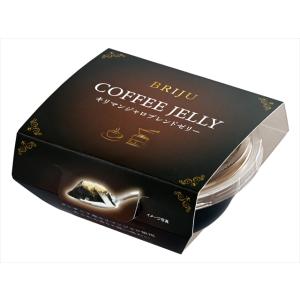 サクラ食品工業 ゼリー コーヒーゼリー こだわり BRIJU コーヒーゼリー